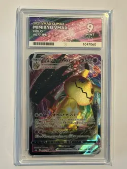ACE 9 - Pokemon Mimikyu Vmax Full Art - Japanese Vmax Climax - 077/184 - TCG - Image 1