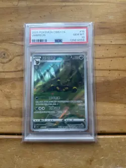 Pokemon Umbreon CBB2C Gem Pack PSA 10 0615/15, Simplified Chinese - Image 1