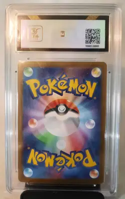 PTCG Pokemon BCTC10 GEM MT+ Paras Master Ball Reverse Holo 2023 046/165 SV2a JPN - Image 4