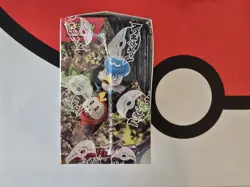 Pokemon Scarlet and Violet Base Set Booster Box Sealed - Image 5