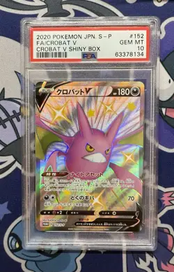 PSA 10 - Crobat V 152/S-P Sword & Shield Japanese Pokemon TCG - Image 1