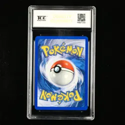 TQG 9.5 Mint+ 2005 Pokemon ENG Beldum #59/113 C - Image 2
