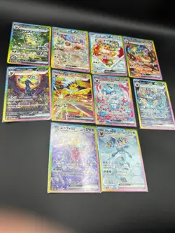 Pokemon Japanese Terastal Festival Eevee Evolution SAR Complete Set Of 10 NM - Image 1