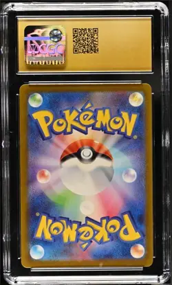 Jigglypuff 306/190 Shiny Treasure ex JP Pokemon TCG Graded CGC 10 Pristine - Image 2