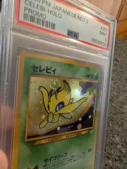 Neo Premium File 3 Celebi Holo Promo #251 2000 Pokemon Japanese PSA 9 Minty🔥 - Image 1