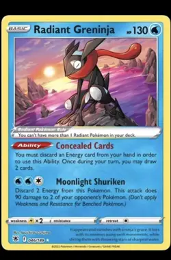 Radiant Greninja - Radiant Rare Astral Radiance (ASR) 046/189 - Pokemon TCG - Image 1