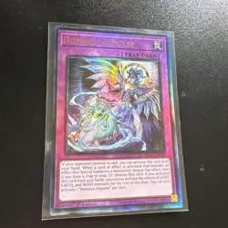 YUGIOH! DOMINUS IMPULSE [RA05-EN080] ULTIMATE RARE- 1st EDITION [NM] - Image 1