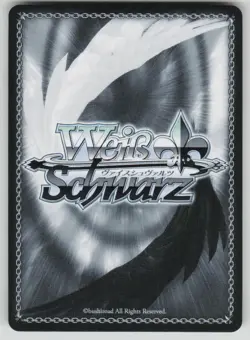 "Snake Bite" Viper R GODDESS OF VICTORY: NIKKE NIK/S117-E005 R NM Weiss Schwarz - Image 2