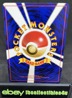 Sabrina's Gastly - #092 Japanese Gym Challenge Pokemon Card TCG US SELLER - NM - Image 2
