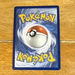 Pokemon TCG Destined Rivals Full Art Bundle X3 CARDS 215/182 218/182 210/182 - Image 3