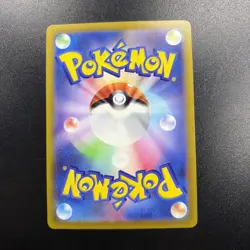 Electivire 180/172 VSTAR Universe Art Rare Japanese Pokemon card TCG - Image 2