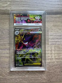 ACE 10 Mega Gengar ex SAR 240/193 | M2a Japanese Pokemon Card Mega Dream ex - Image 1