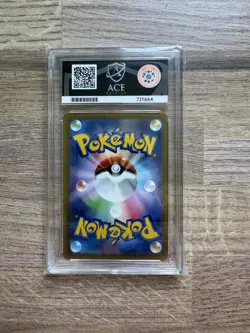 ACE 10 Mega Gengar ex SAR 240/193 | M2a Japanese Pokemon Card Mega Dream ex - Image 2