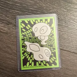 Sacred Charm 122/094 Me02: Mega Evolution Phantasmal Flames Holo Pokemon Card - Image 4