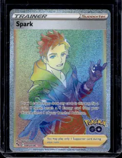 Pokemon Card | Spark 085/078 Sword & Shield Pokemon Go Full Art Rainbow Rare - Image 1