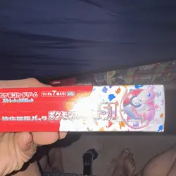 Pokemon TCG 151 Booster Box Japanese Mew Card Game Sealed Box by Pokemon - Image 2