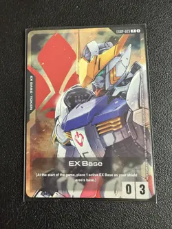 Gundam TCG EX Base Set of 5 (All Structure Deck Event Promo Cards in English) - Image 5