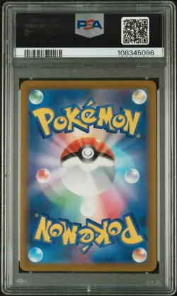 Pokemon Card Japanese Mewtwo VSTAR 221/172 VSTAR Universe S12a SAR PSA 10 - Image 2