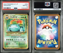 PSA10 Pokemon Card Charizard Blastoise Venusaur 001 002 003/025 - Image 3
