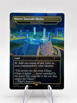 Master Emerald Shrine 7030 Foil Sonic Secret Lair Drop SLD MTG NM - Image 1