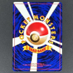 Blaine's Charmander NO. 004 Non Holo Common Gym Challenge Pokemon Japanese LP - Image 2