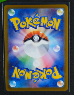 Mewtwo VSTAR Holo Triple Rare #031/071 S10b: Pokemon GO 2022 NM - Image 2
