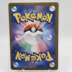 Drayton 090/064 Sv7a: Paradise Dragona Holo (Japanese)Pokemon TCG Near Mint - Image 2