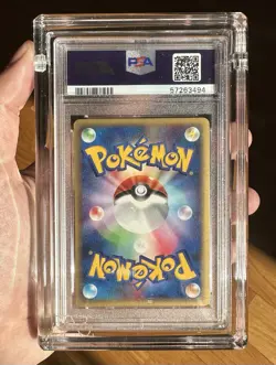 2002 JAPANESE POKEMON SKYRIDGE SPLIT EARTH 1st ED RAIKOU HOLO 039/088 PSA 10 GEM - Image 2