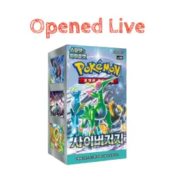 [Opened Live] Korean Pokemon Cyber Judge Booster Box [Korean] - Image 1