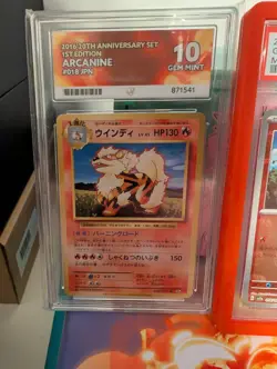 Pokemon Arcanine And Growlithe Graded Bundle X3 Ace and PSA 10 Japanese - Image 2