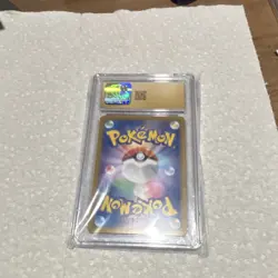 CGC 10 Pokemon Terastal Fest Ex Eevee ex 223/ 187 Japanese Special Art Rare - Image 2