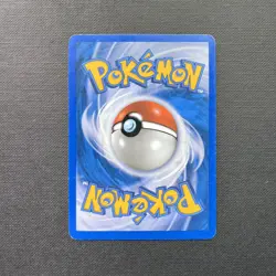 Munchlax | 33/130 Diamond & Pearl | Regular RARE | Pokemon TCG NM / LP - Image 3