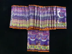 2025 Pokemon TCG S.Chinese Gem Pack Vol.3 CBB3C Sealed Packs Lot*50 ZR37 - Image 1