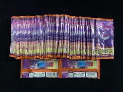 2025 Pokemon TCG S.Chinese Gem Pack Vol.3 CBB3C Sealed Packs Lot*50 ZR37 - Image 2