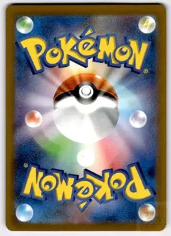 Miraidon EX 011/053 Miraidon ex Starter Deck Pokemon Japanese Near Mint - Image 2