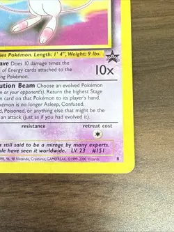 Pokemon TCG - Mew #8 - Wizards Promos - Black Star Promo - Rare - Non-Holo [NM] - Image 3