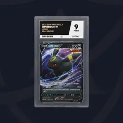 Pokemon ACE 9 MINT Umbreon V Holo 0613/15 Gem Pack Vol 2 SCHN 2025 - Image 1