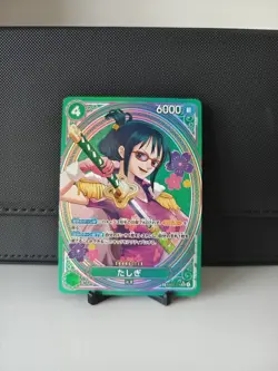 Custom Tashigi EB03-018 SP SR Parallel One Piece Card Japanese - Image 1