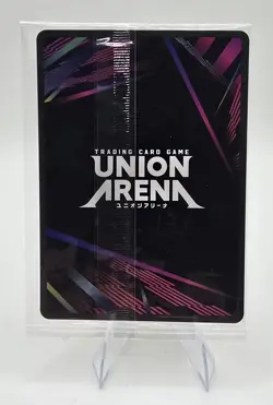 Union Arena Attack on Titan Rare Battle Eren Jaeger Top4 UAPR/AOT-1-092 Sealed - Image 2