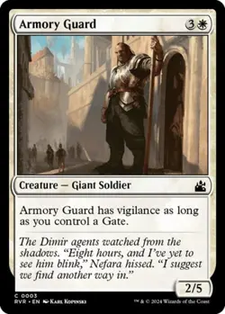 Armory Guard - Near Mint MTG Ravnica Remastered - Image 1