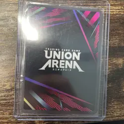 Union Arena Sung Jinwoo 022 SR*** UE17BT Solo Leveling 3 Star Alt Art MINT - Image 2