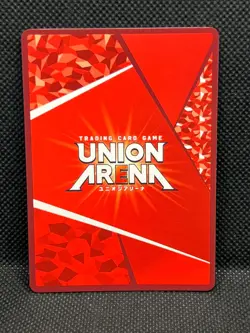 Union Arena TCG Hunter×Hunter Feitan Portor UA03BT/HTR-1-045 R Holo Japanese - Image 4