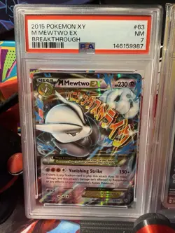 MEWTWO & MEW Slab Collection- 4 PSA Graded Pokemon TCG Cards - PSA7/9 Lot - Image 3