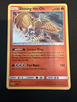 Shining Ho-Oh SM70 SM Black Star Holo Rare Promos Pokemon 2017 Card - Image 1