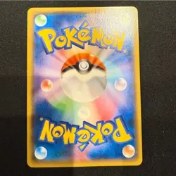 Pikachu Battle Festa 2014 Promo Pok mon Card Game Pok mon Card - Image 2