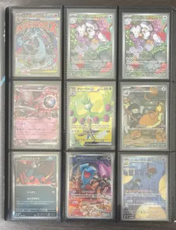 pokemon lot cards Japanese 196 Cards - Image 1
