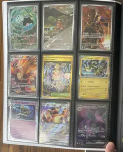 pokemon lot cards Japanese 196 Cards - Image 2