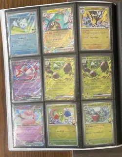 pokemon lot cards Japanese 196 Cards - Image 4