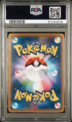 PSA 10 CHARIZRAD EX 091/087 | CP6 20th Anniversary Full Art Pokemon Card - Image 2