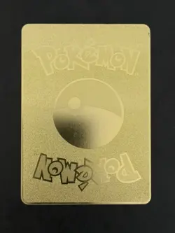 Pokemon Pocket TCG Card Metal Charizard VMAX Gigantamax - Image 2